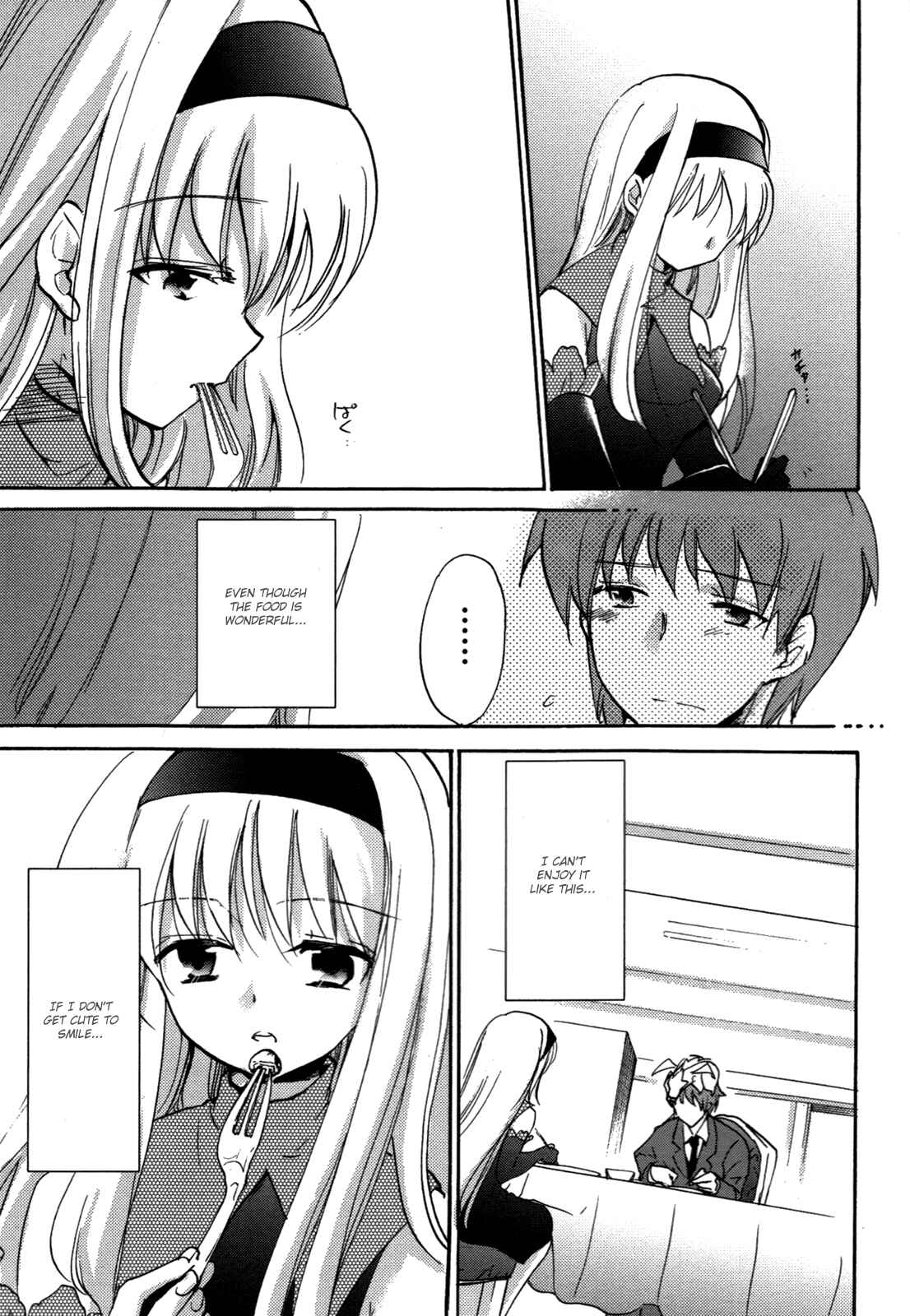 Page 23 Chapter 2 Cu-Cu-Cute!