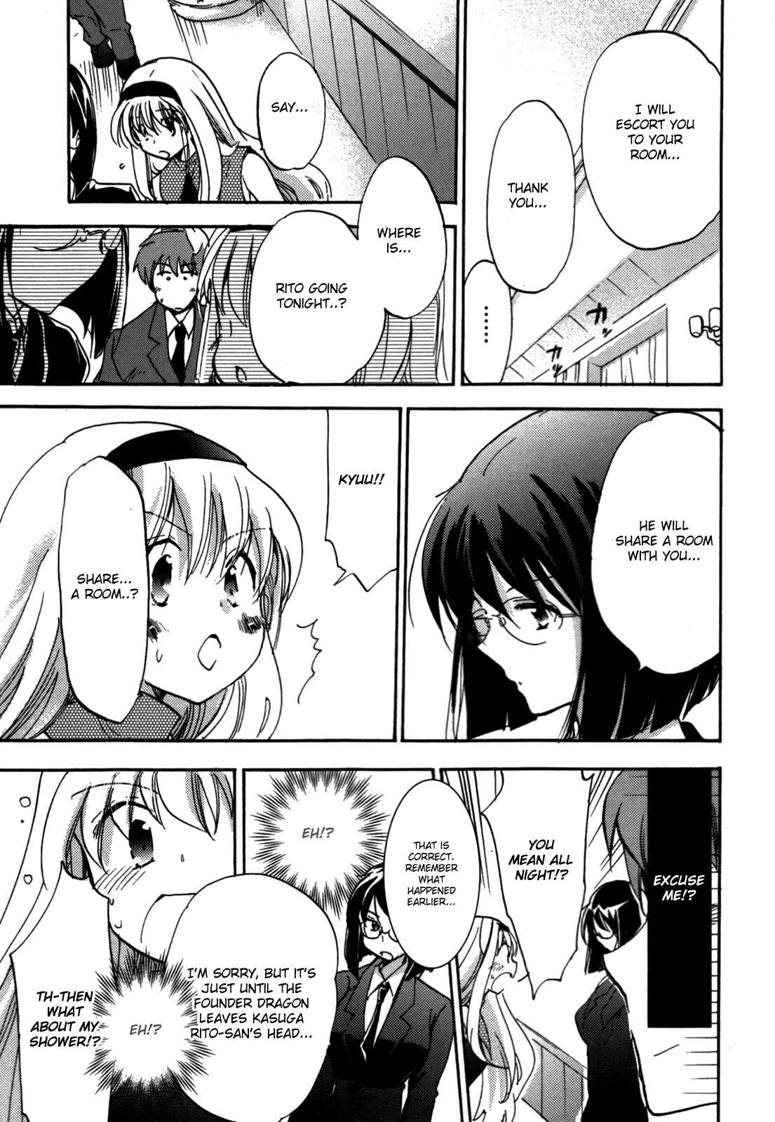 Page 25 Chapter 2 Cu-Cu-Cute!