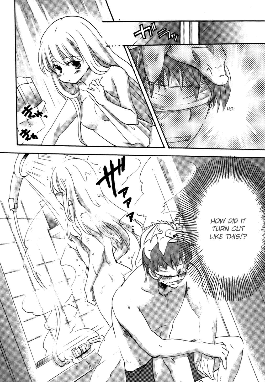Page 26 Chapter 2 Cu-Cu-Cute!
