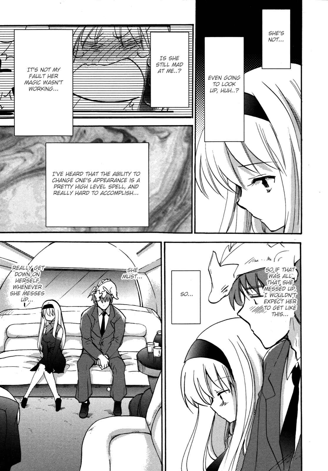 Page 7 Chapter 2 Cu-Cu-Cute!