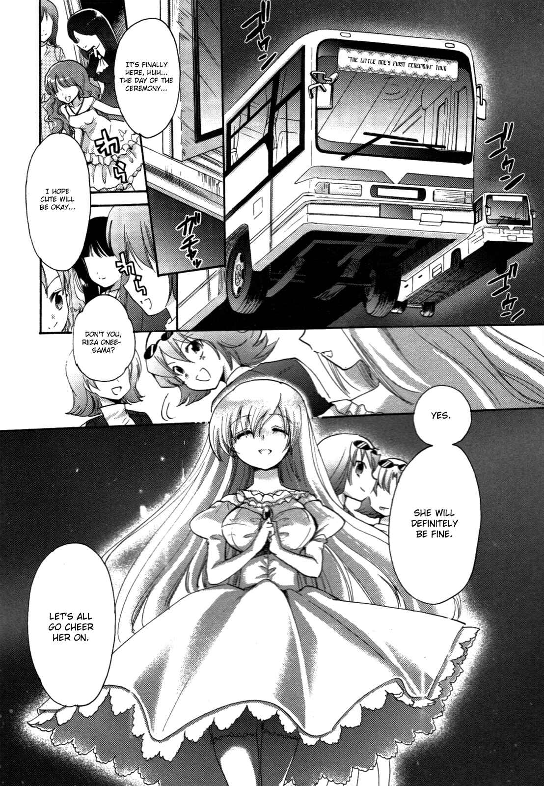 Page 25 Chapter 4 Cu-Cu-Cute!