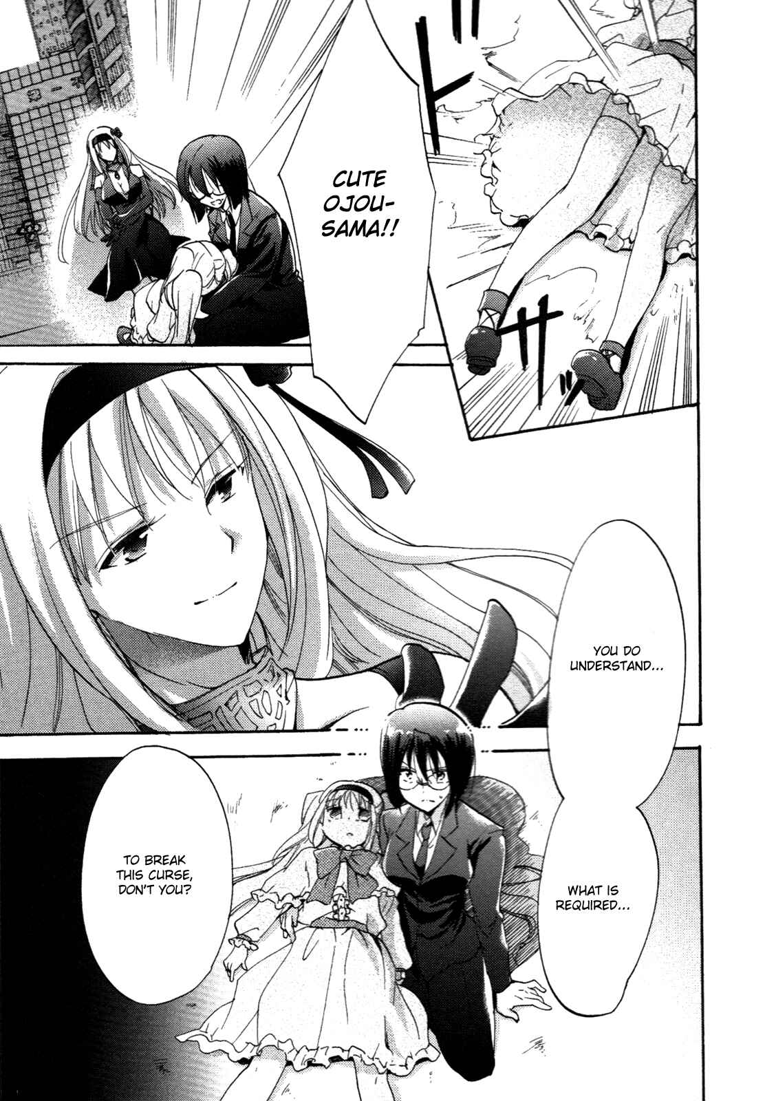 Page 1 Chapter 9 Cu-Cu-Cute!
