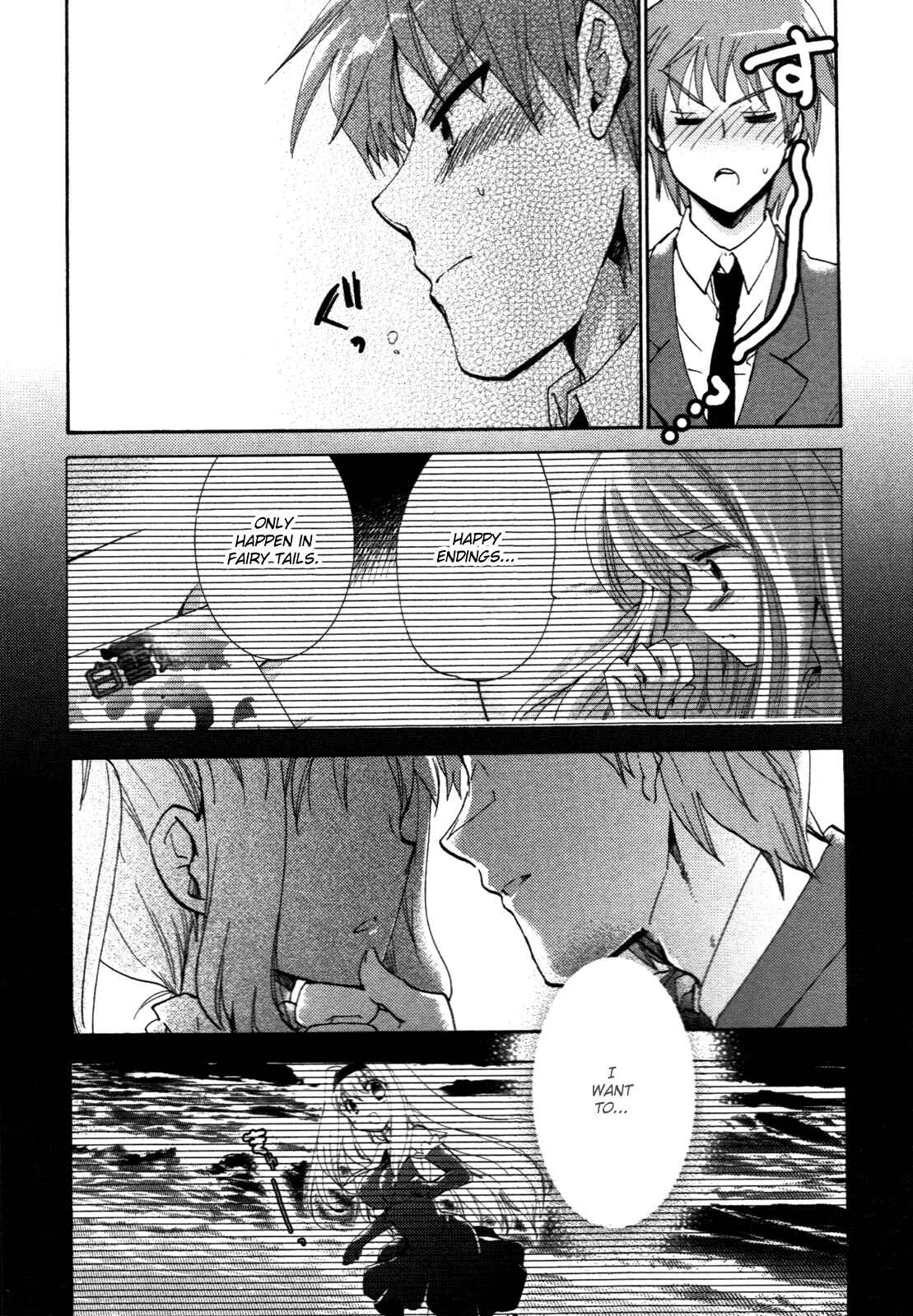 Page 11 Chapter 9 Cu-Cu-Cute!