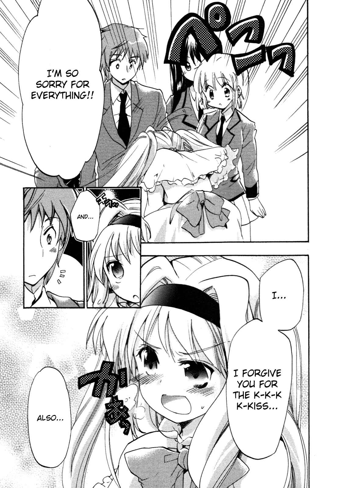 Page 19 Chapter 9 Cu-Cu-Cute!