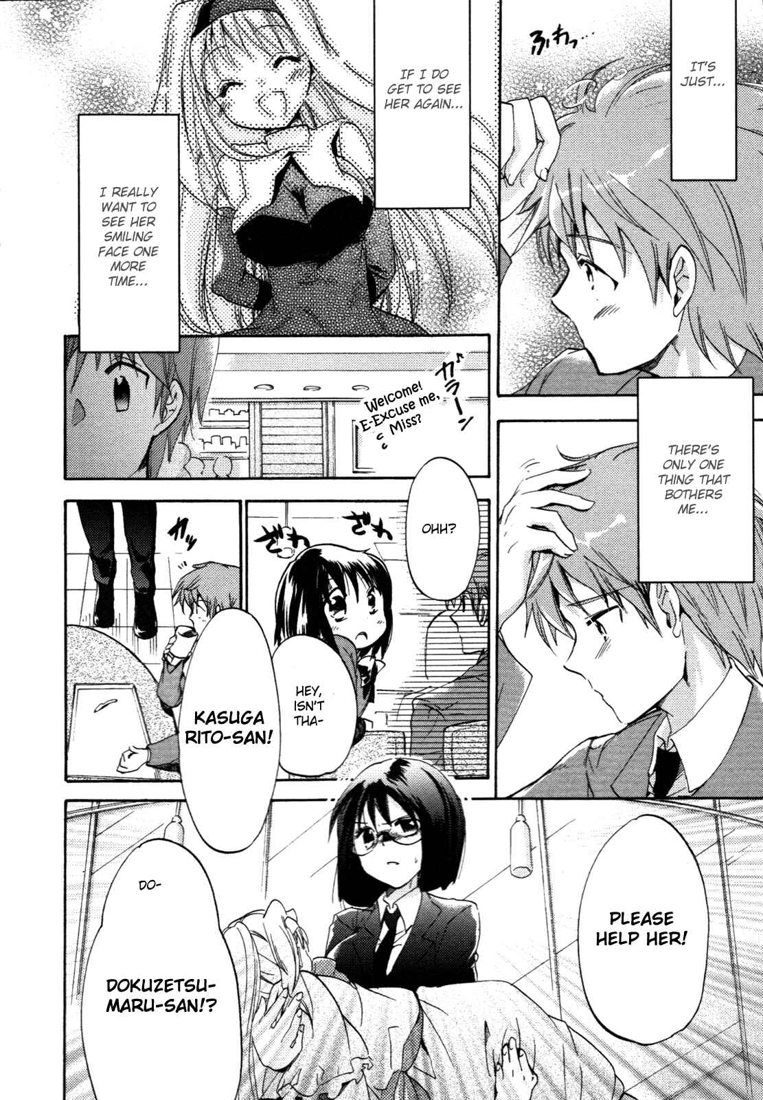 Page 4 Chapter 9 Cu-Cu-Cute!