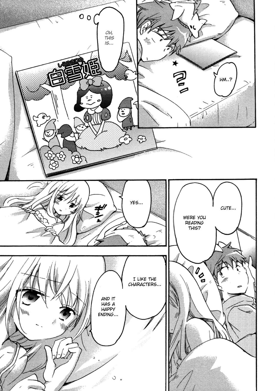 Page 11 Chapter 3 Cu-Cu-Cute!