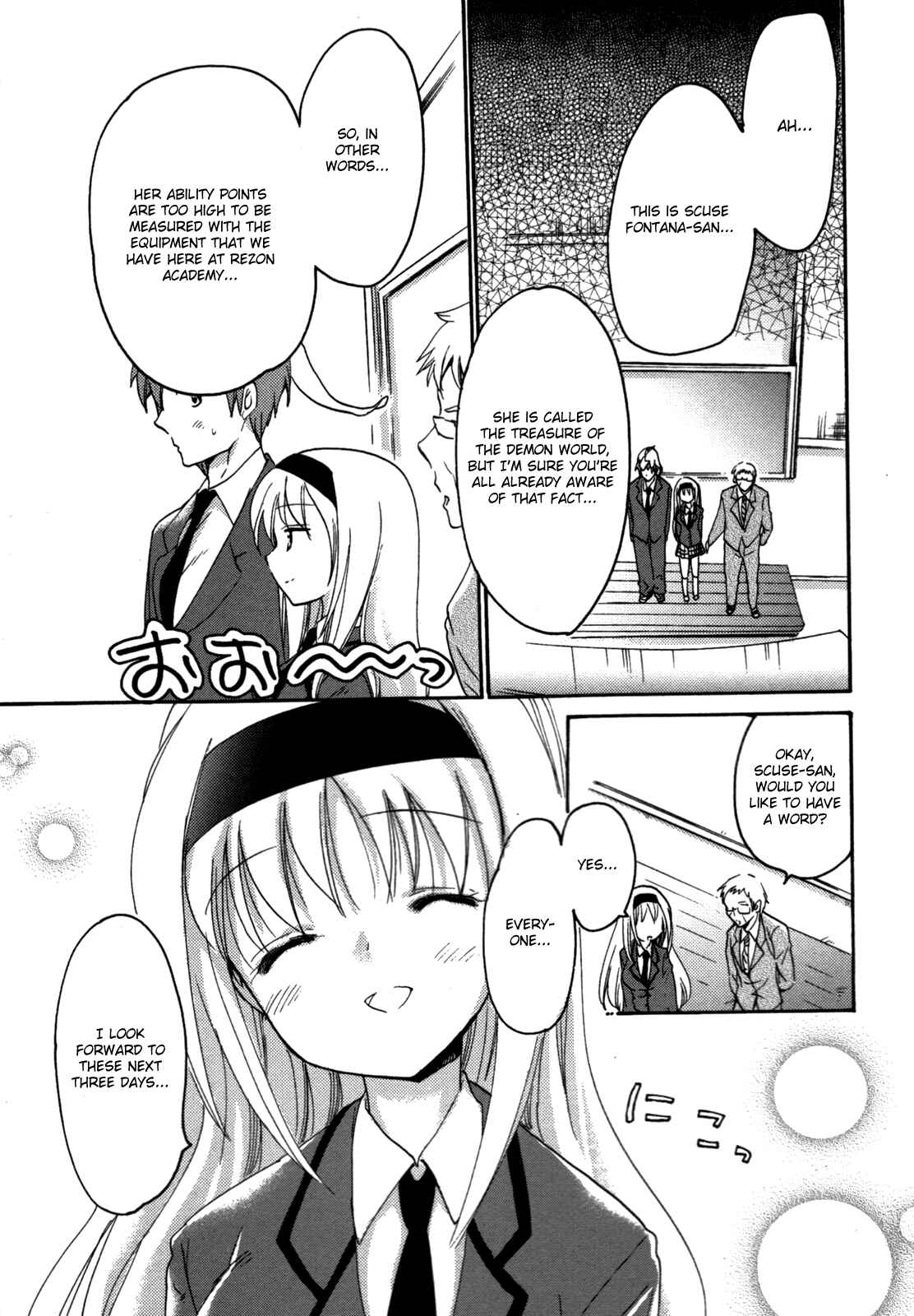 Page 17 Chapter 3 Cu-Cu-Cute!