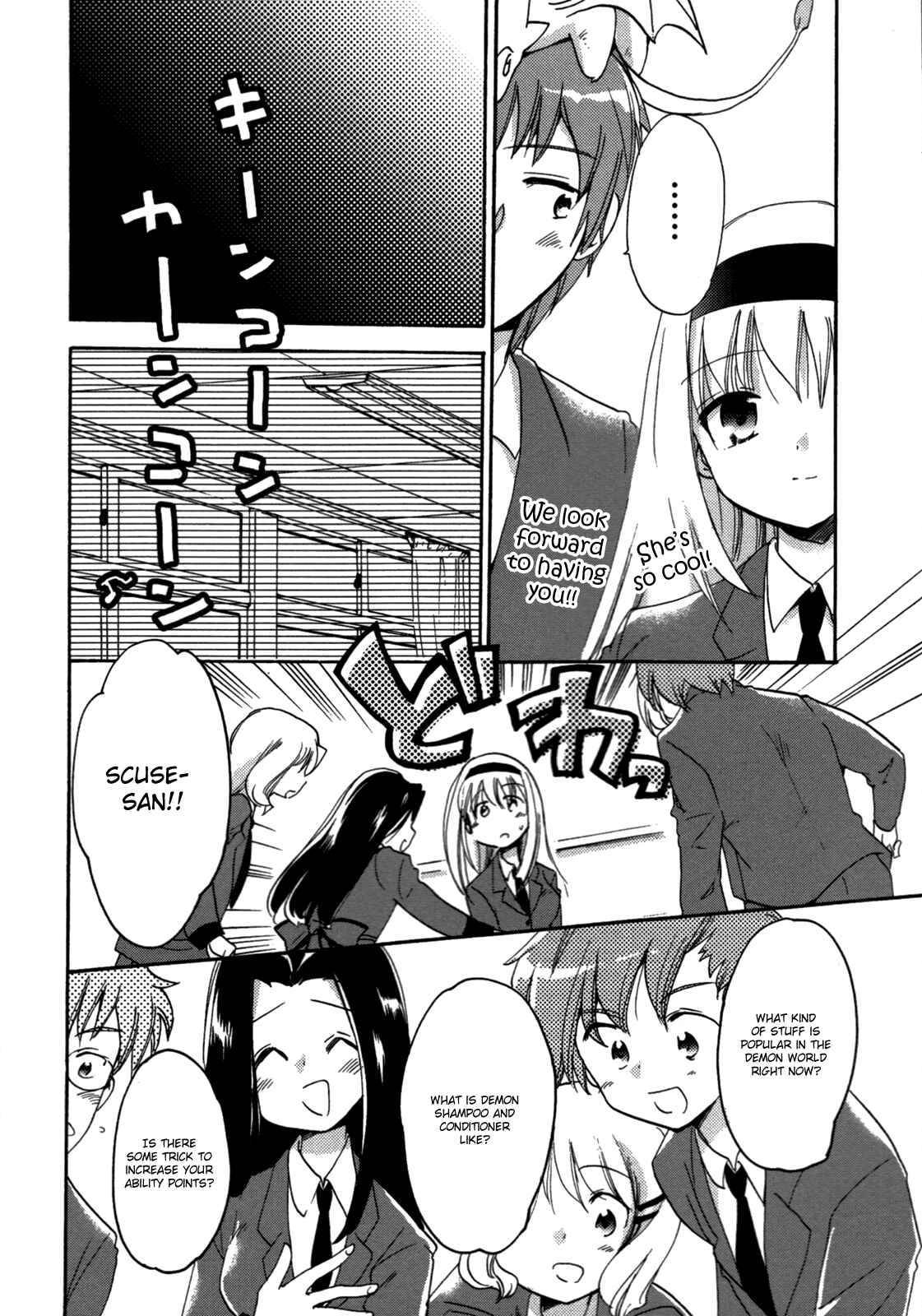 Page 18 Chapter 3 Cu-Cu-Cute!