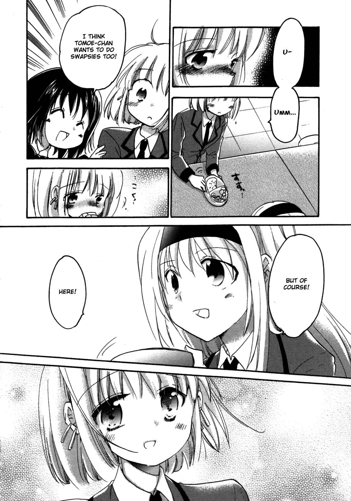 Page 26 Chapter 3 Cu-Cu-Cute!
