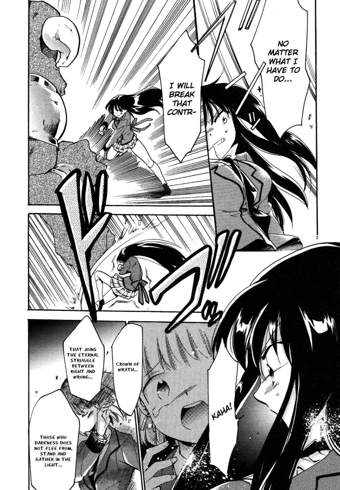Page 22 Chapter 6 Cu-Cu-Cute!