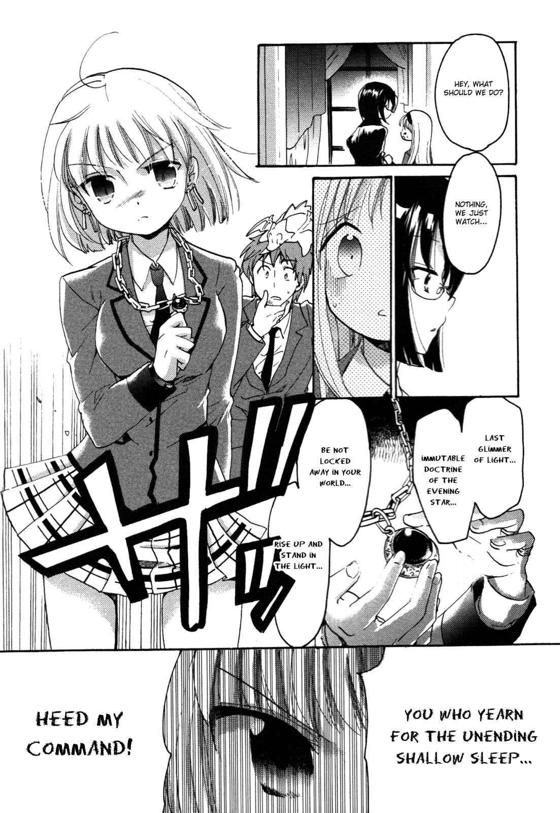 Page 27 Chapter 6 Cu-Cu-Cute!