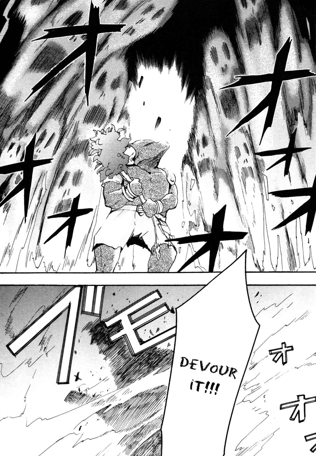 Page 28 Chapter 6 Cu-Cu-Cute!