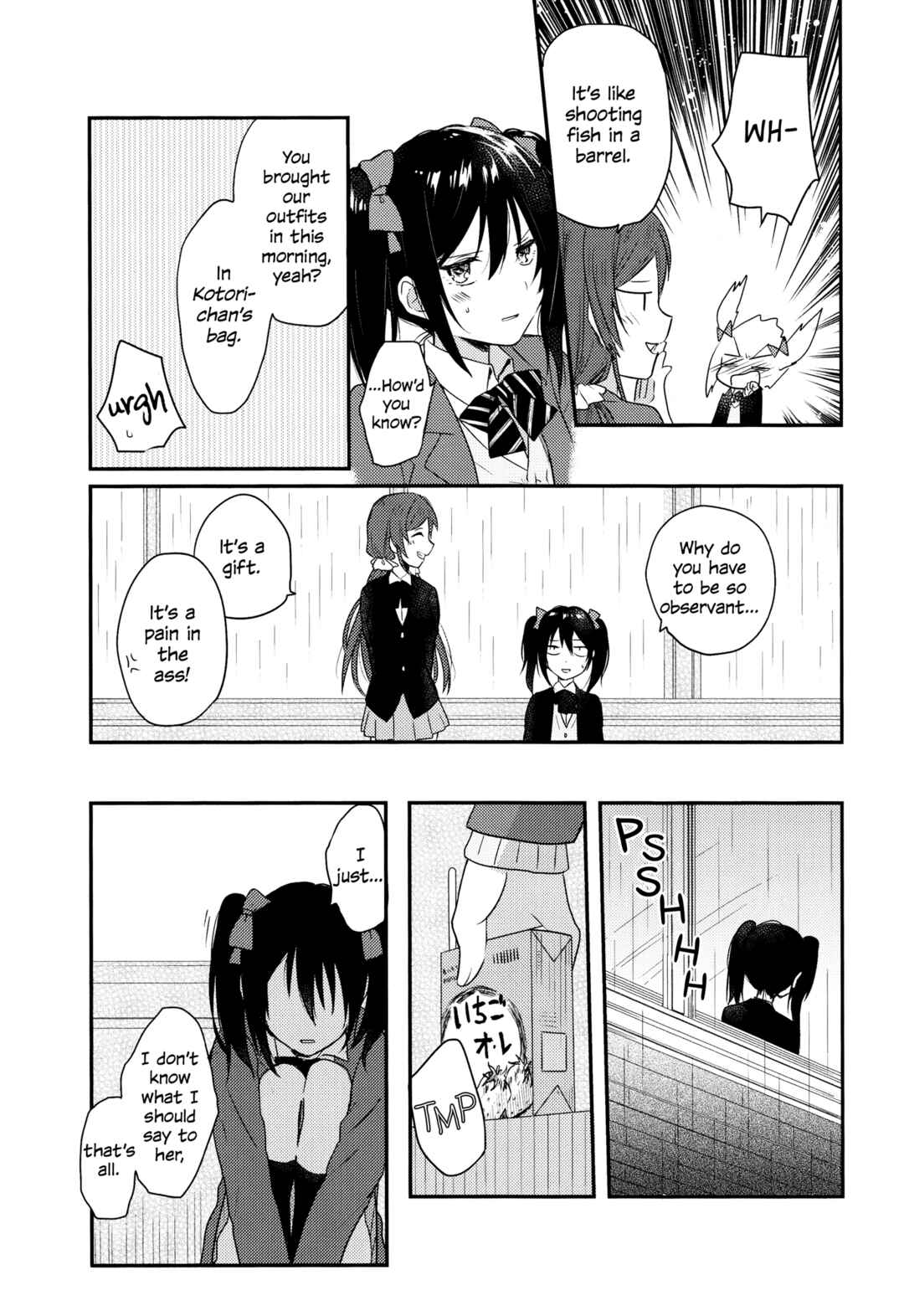 Page 13 Chapter 2 Love Live! - Secret Weekend (Doujinshi)