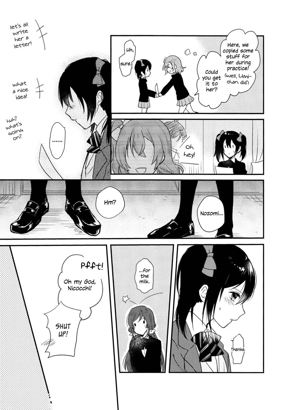 Page 17 Chapter 2 Love Live! - Secret Weekend (Doujinshi)