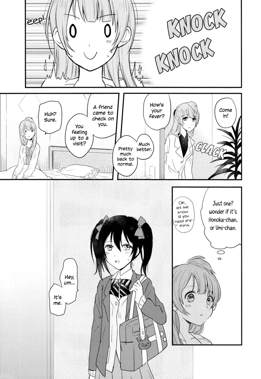 Page 19 Chapter 2 Love Live! - Secret Weekend (Doujinshi)
