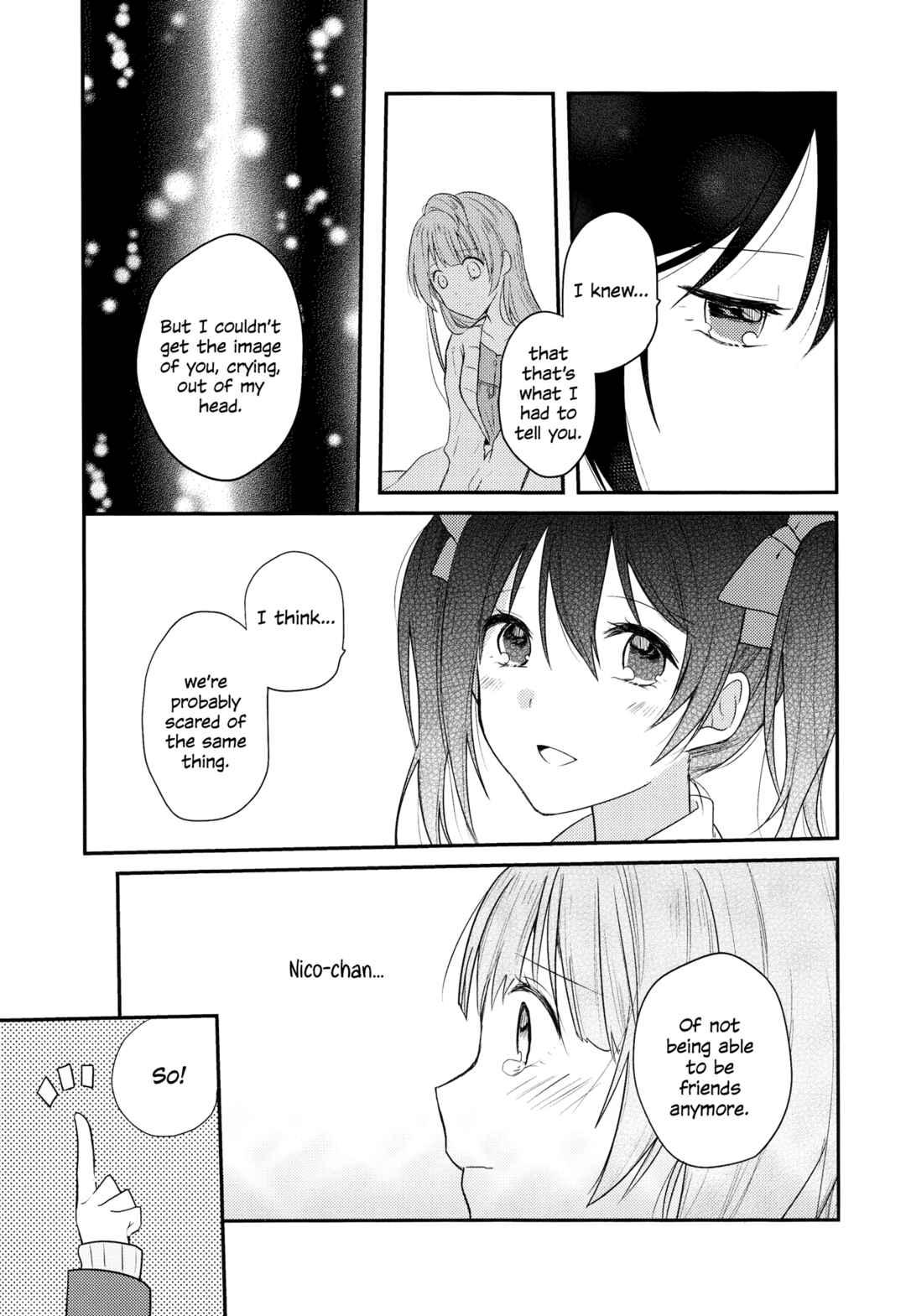 Page 27 Chapter 2 Love Live! - Secret Weekend (Doujinshi)