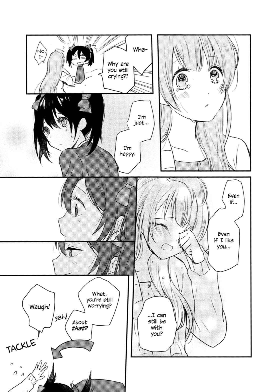 Page 31 Chapter 2 Love Live! - Secret Weekend (Doujinshi)