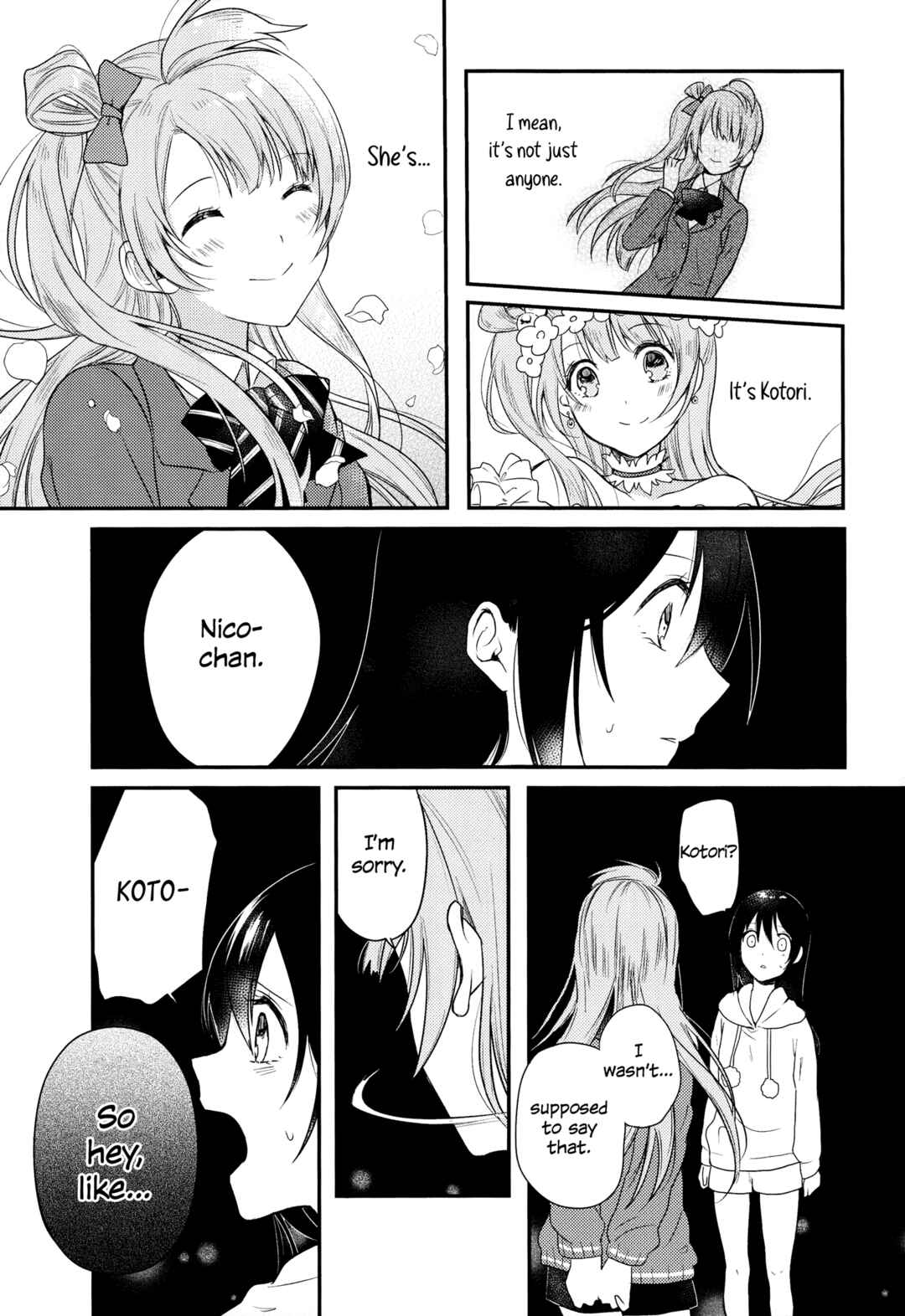 Page 5 Chapter 2 Love Live! - Secret Weekend (Doujinshi)