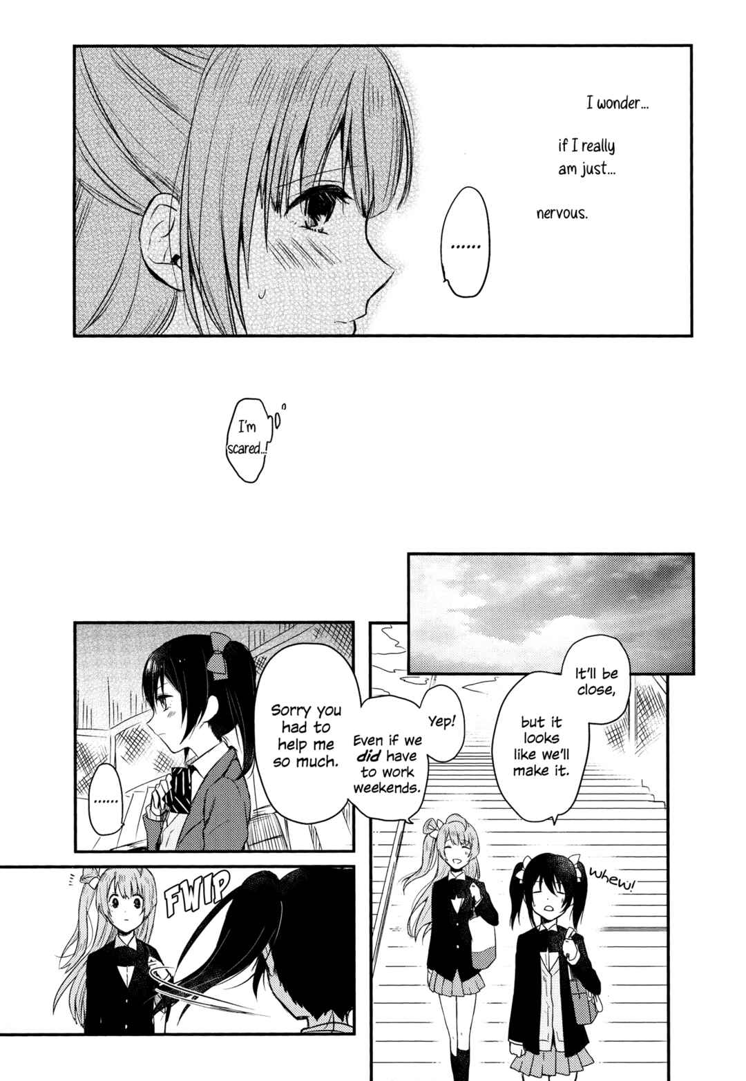Page 13 Chapter 1 Love Live! - Secret Weekend (Doujinshi)