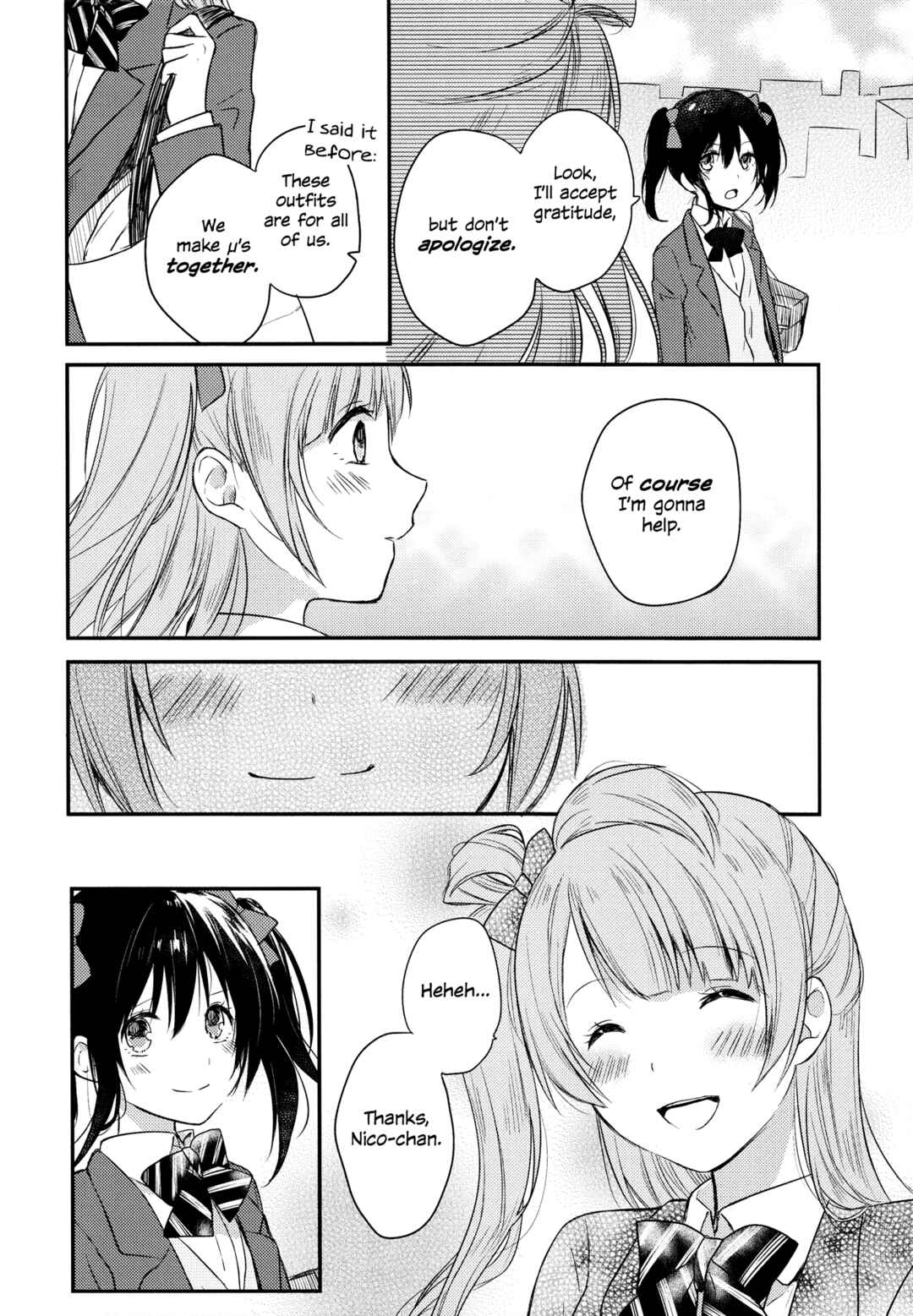 Page 14 Chapter 1 Love Live! - Secret Weekend (Doujinshi)
