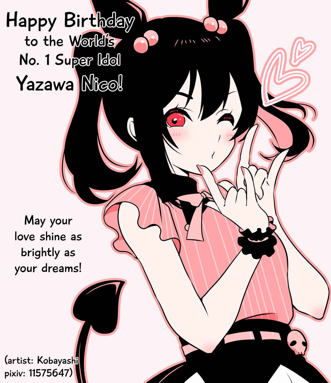 Page 31 Chapter 1 Love Live! - Secret Weekend (Doujinshi)