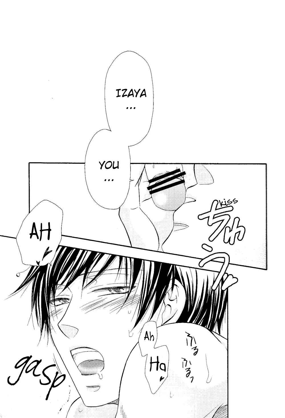 Page 10 Chapter Unknown_9dda Durarara!! - Yurippuru! Shizuo to Izaya wa Docchi mo Uke ni Naritai no ☆ (Doujinshi)