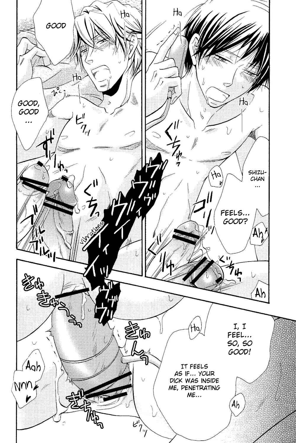 Page 27 Chapter Unknown_9dda Durarara!! - Yurippuru! Shizuo to Izaya wa Docchi mo Uke ni Naritai no ☆ (Doujinshi)