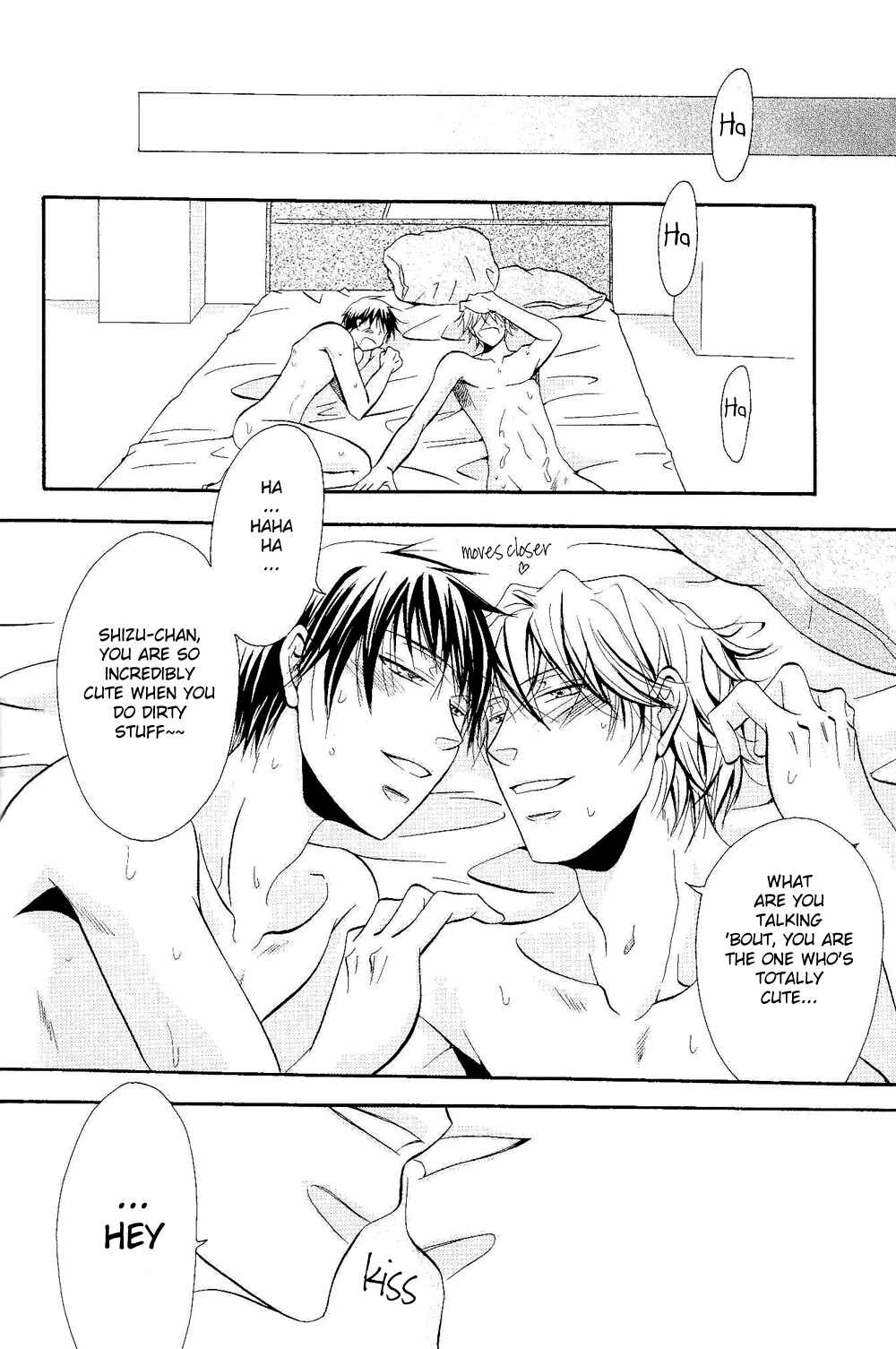 Page 31 Chapter Unknown_9dda Durarara!! - Yurippuru! Shizuo to Izaya wa Docchi mo Uke ni Naritai no ☆ (Doujinshi)