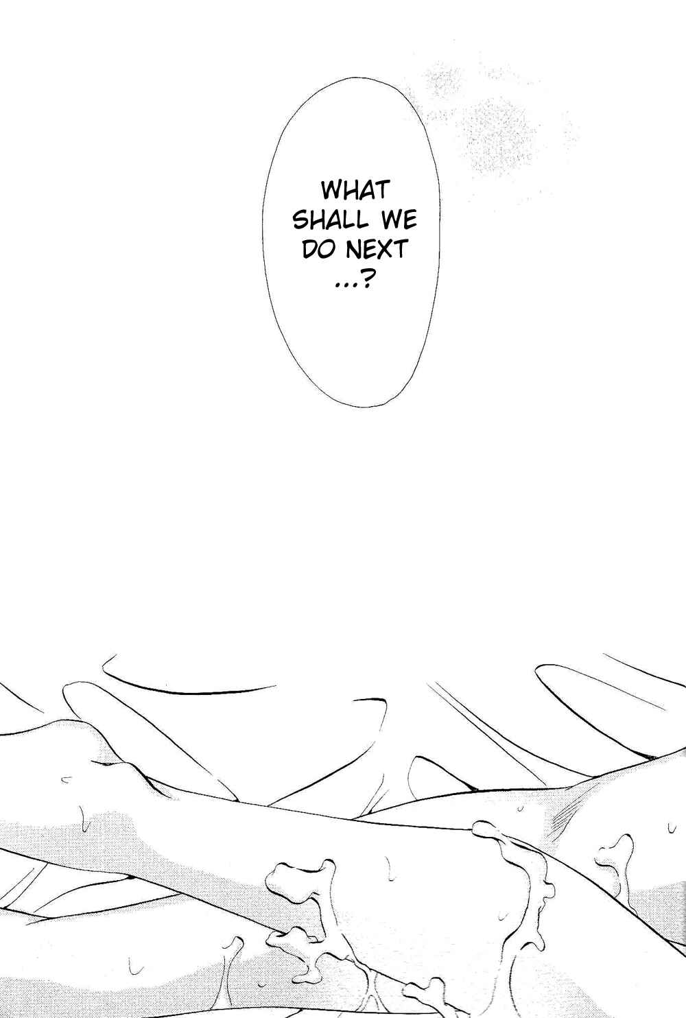 Page 32 Chapter Unknown_9dda Durarara!! - Yurippuru! Shizuo to Izaya wa Docchi mo Uke ni Naritai no ☆ (Doujinshi)