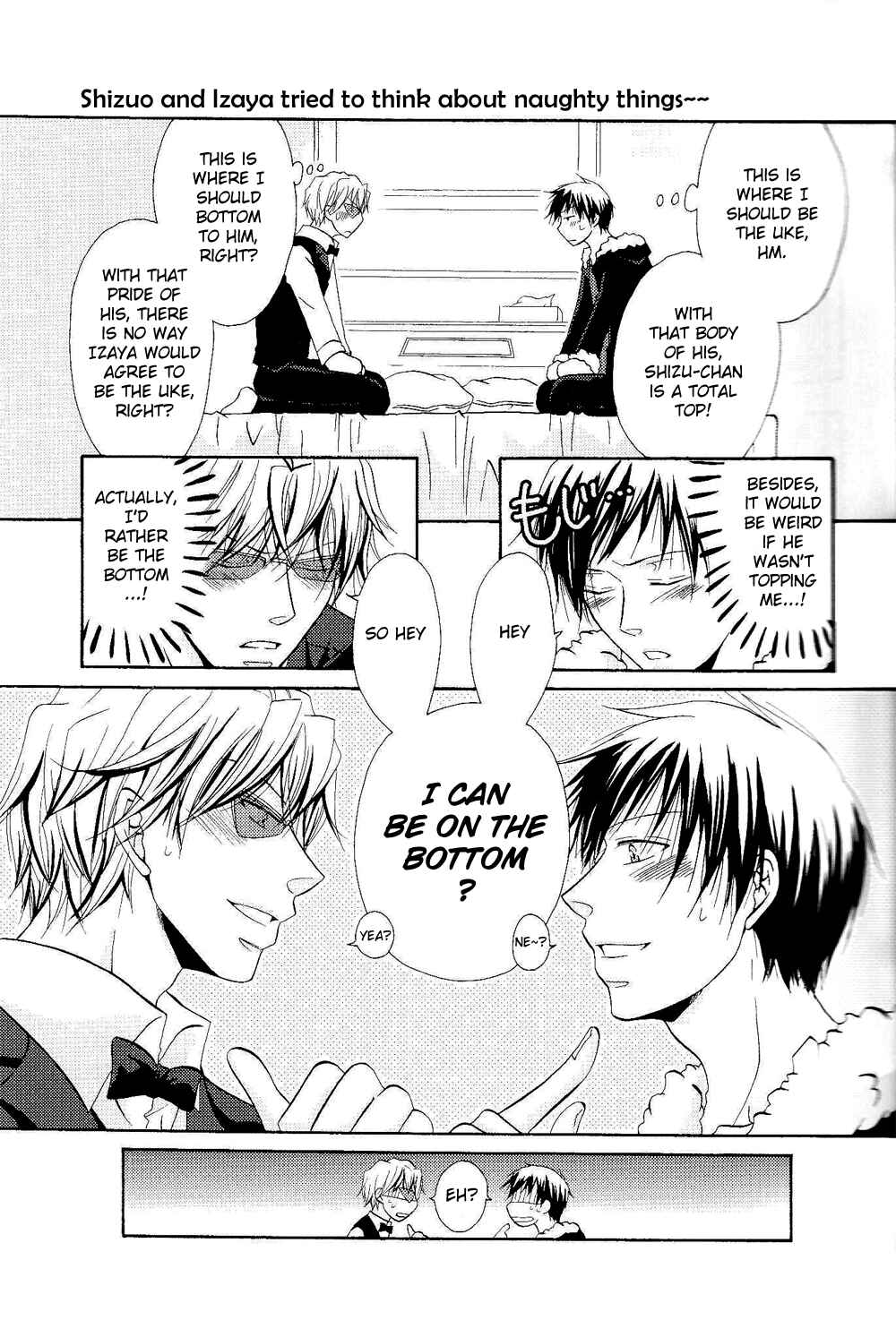 Page 4 Chapter Unknown_9dda Durarara!! - Yurippuru! Shizuo to Izaya wa Docchi mo Uke ni Naritai no ☆ (Doujinshi)