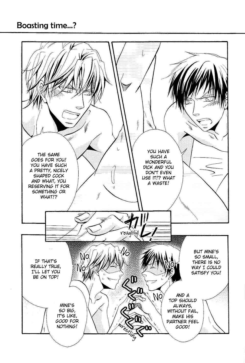 Page 6 Chapter Unknown_9dda Durarara!! - Yurippuru! Shizuo to Izaya wa Docchi mo Uke ni Naritai no ☆ (Doujinshi)