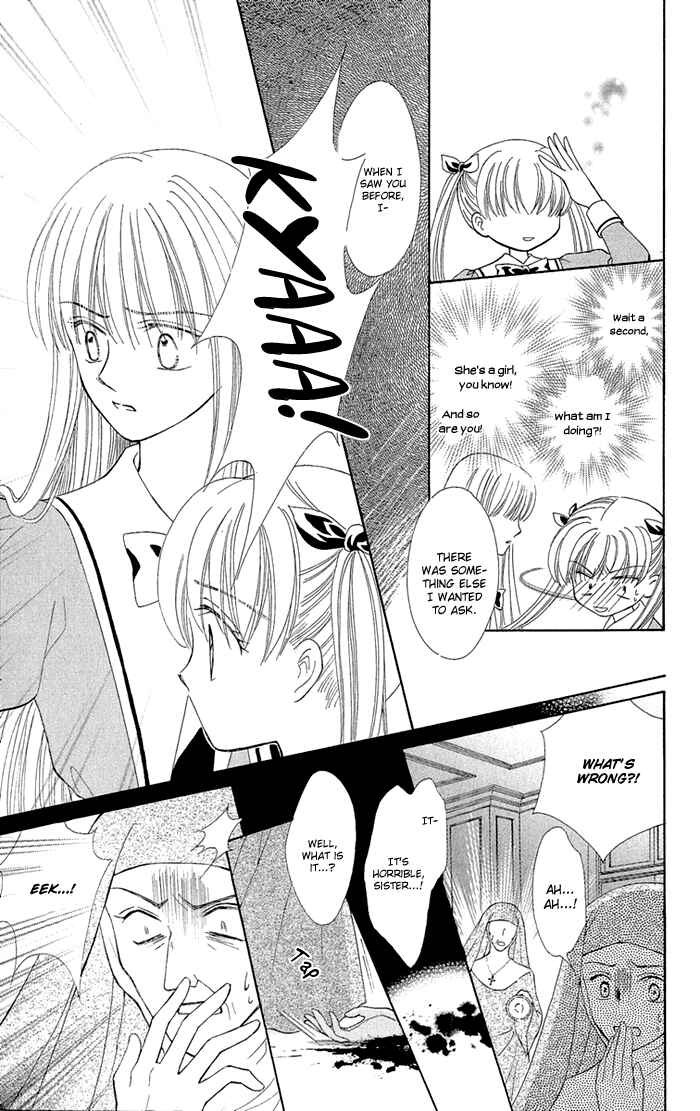 Page 15 Chapter 6 Gakkou de Atta Kowai Hanashi