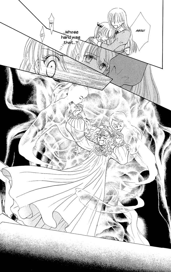 Page 27 Chapter 6 Gakkou de Atta Kowai Hanashi