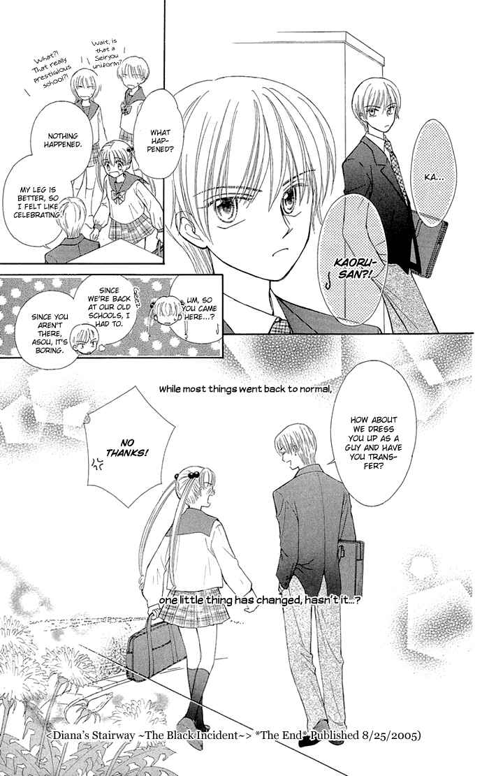 Page 31 Chapter 6 Gakkou de Atta Kowai Hanashi