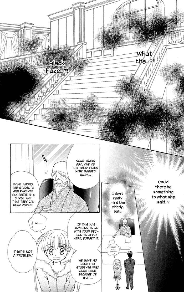 Page 8 Chapter 6 Gakkou de Atta Kowai Hanashi