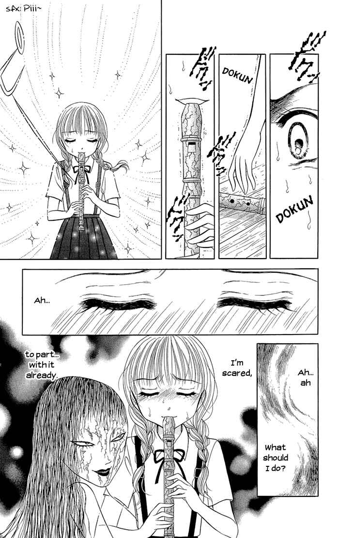 Page 13 Chapter 5 Gakkou de Atta Kowai Hanashi