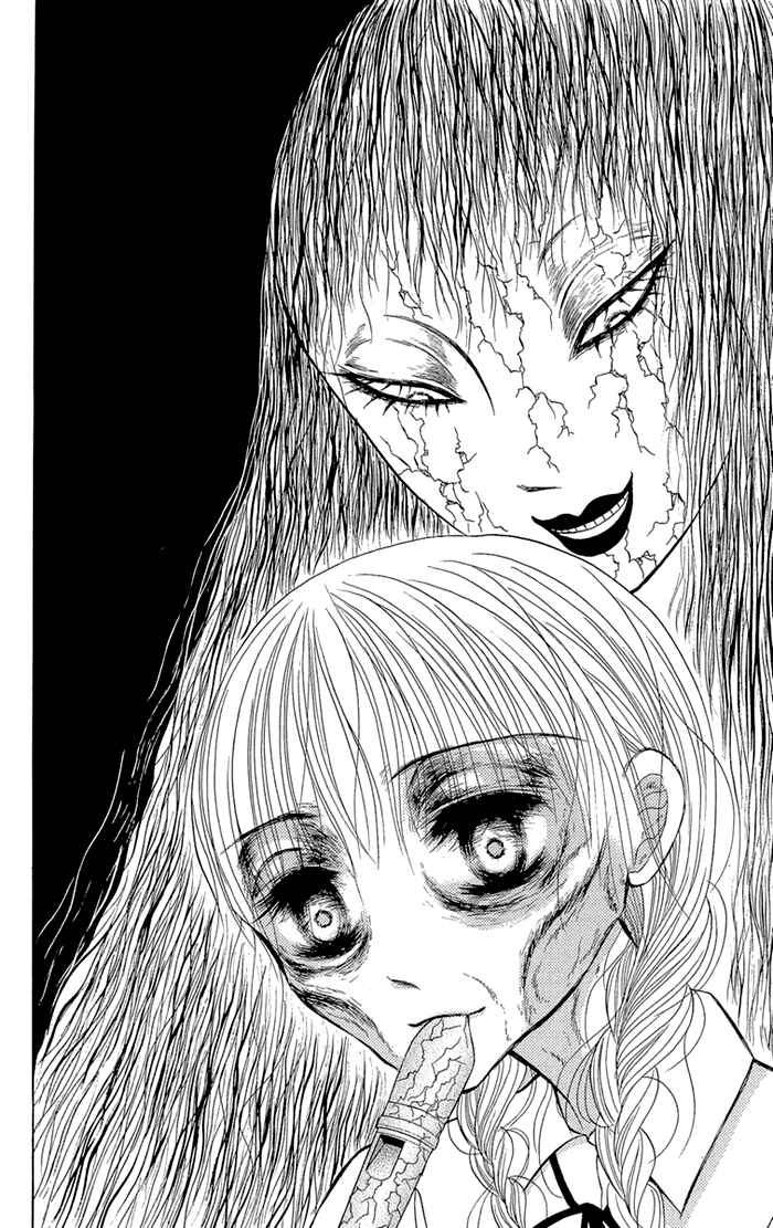 Page 16 Chapter 5 Gakkou de Atta Kowai Hanashi