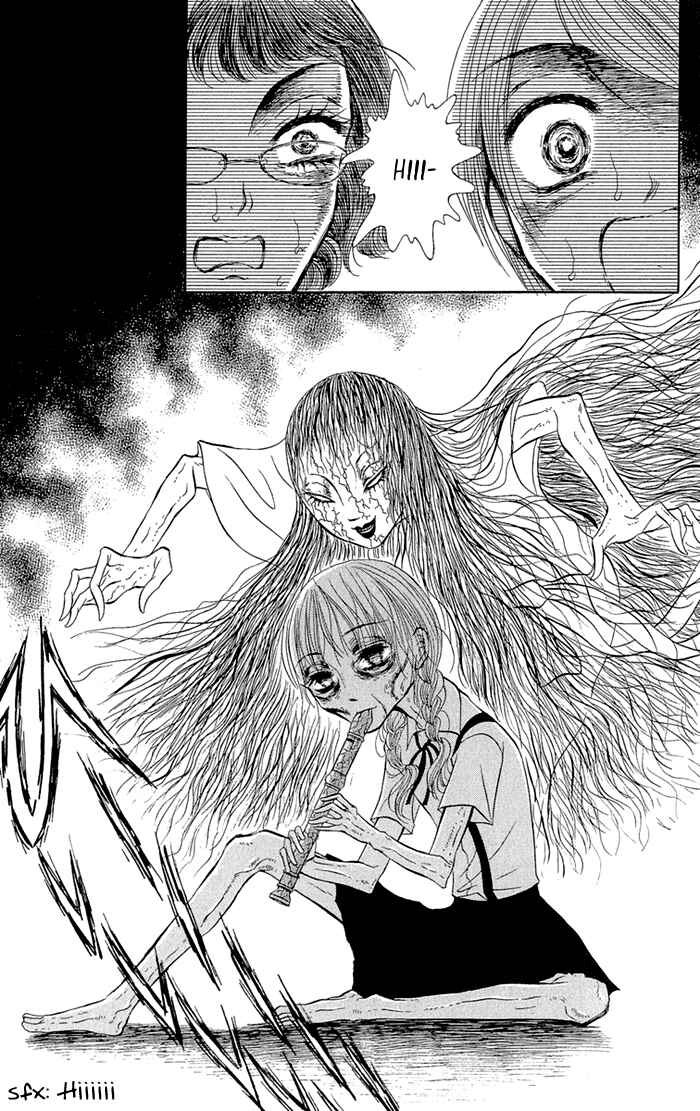 Page 17 Chapter 5 Gakkou de Atta Kowai Hanashi