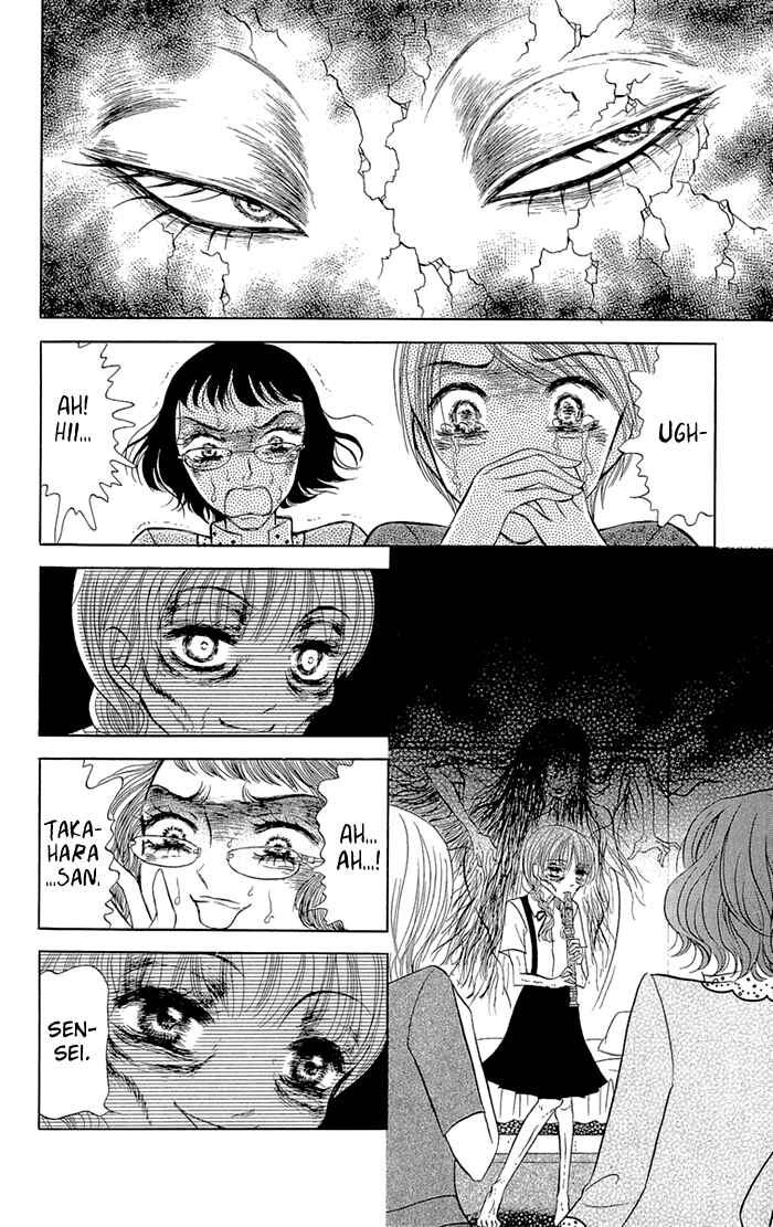 Page 18 Chapter 5 Gakkou de Atta Kowai Hanashi