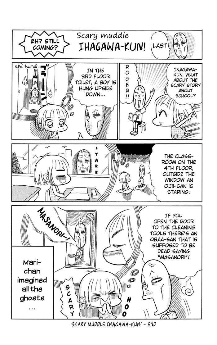 Page 22 Chapter 5 Gakkou de Atta Kowai Hanashi