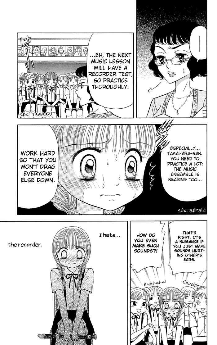 Page 3 Chapter 5 Gakkou de Atta Kowai Hanashi