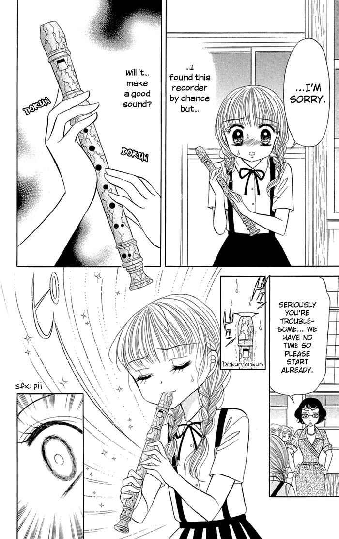 Page 6 Chapter 5 Gakkou de Atta Kowai Hanashi