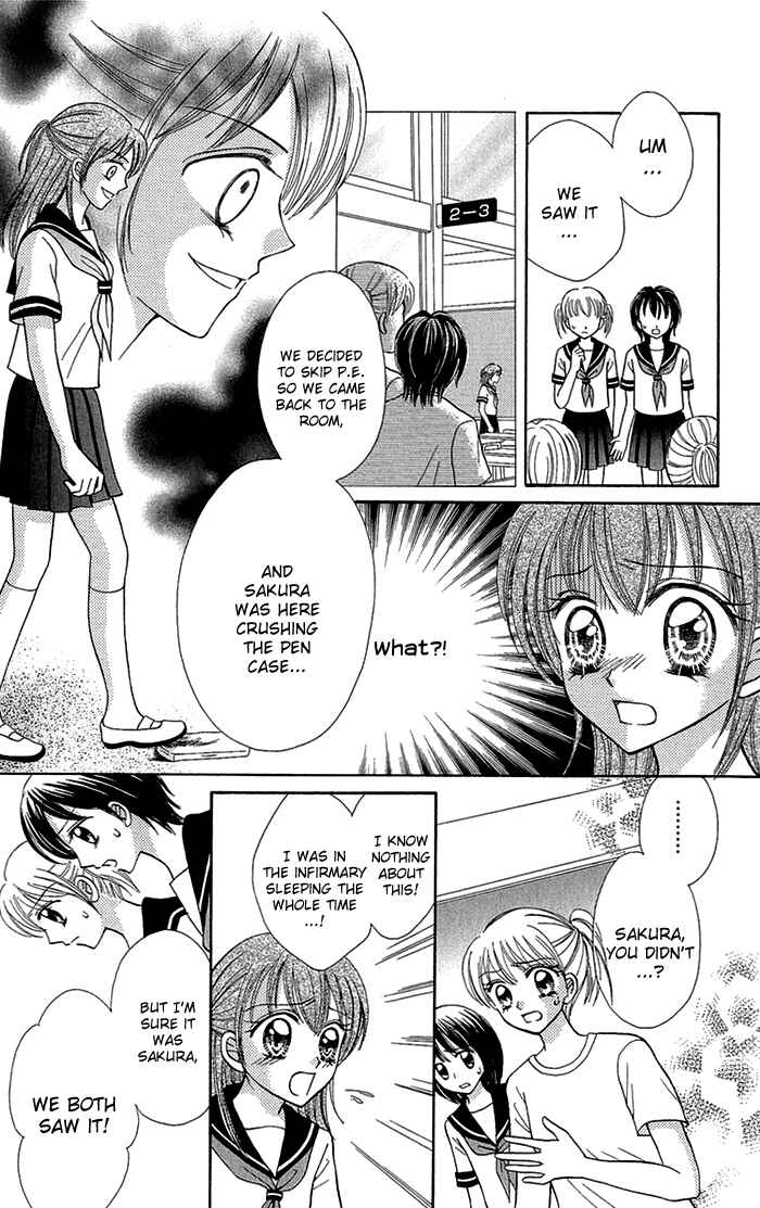 Page 13 Chapter 4 Gakkou de Atta Kowai Hanashi