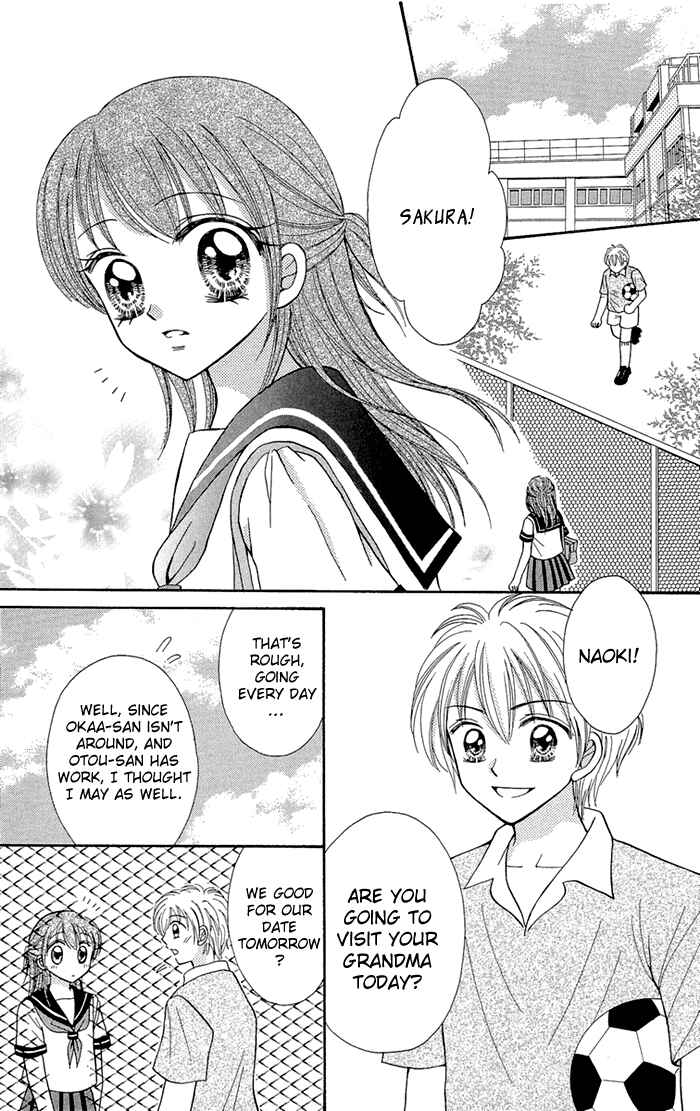 Page 2 Chapter 4 Gakkou de Atta Kowai Hanashi