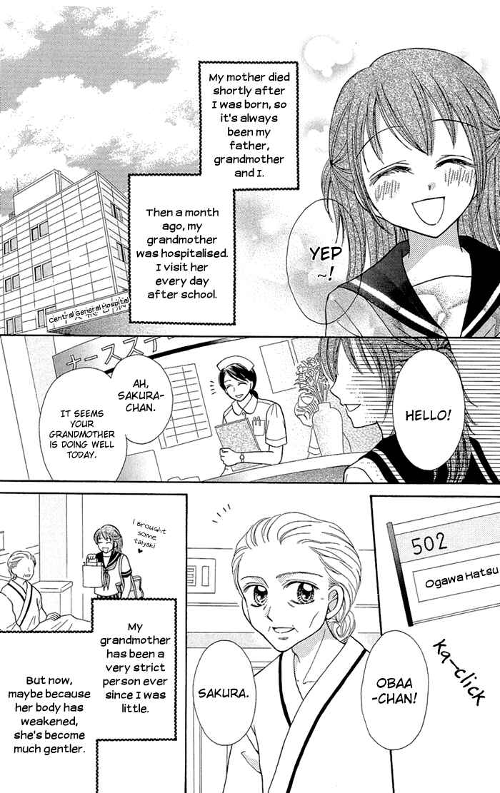 Page 3 Chapter 4 Gakkou de Atta Kowai Hanashi