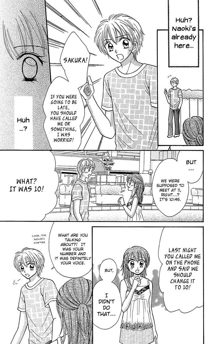 Page 6 Chapter 4 Gakkou de Atta Kowai Hanashi