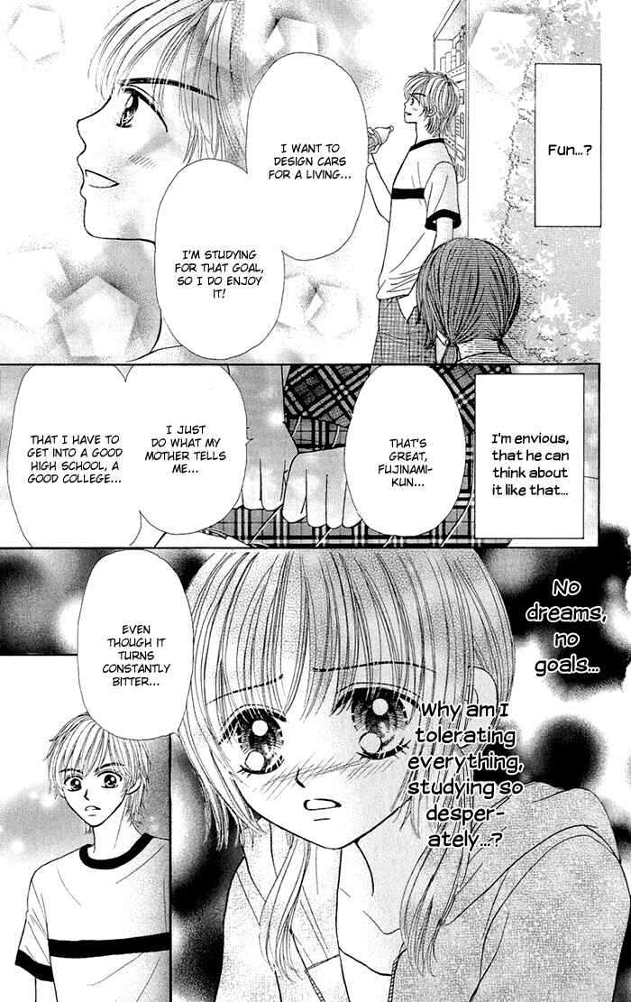 Page 17 Chapter 2 Gakkou de Atta Kowai Hanashi