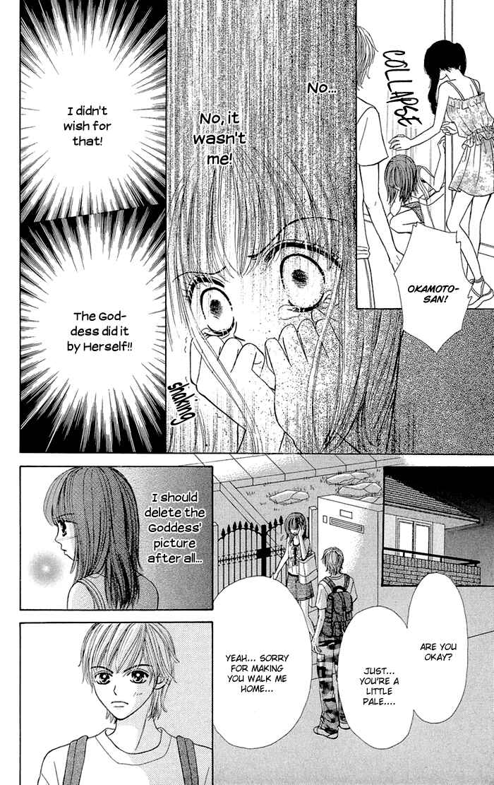 Page 22 Chapter 2 Gakkou de Atta Kowai Hanashi