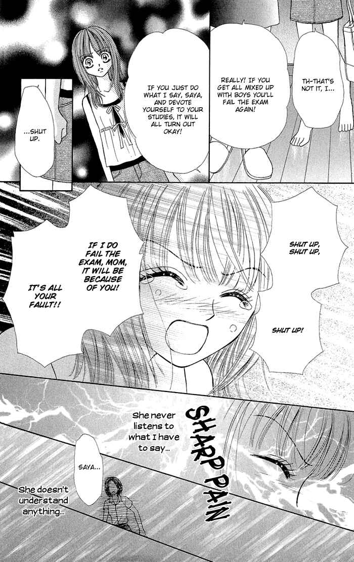 Page 24 Chapter 2 Gakkou de Atta Kowai Hanashi