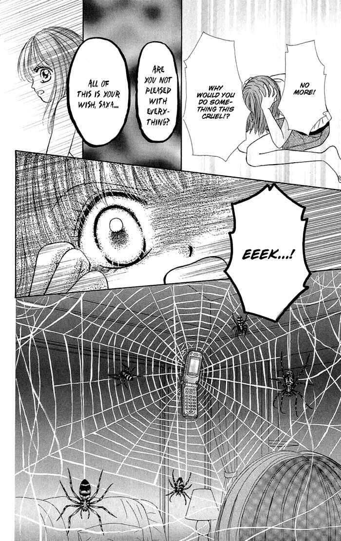 Page 26 Chapter 2 Gakkou de Atta Kowai Hanashi
